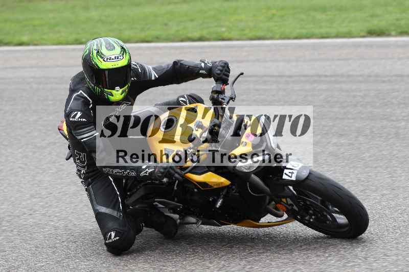 /40 05.08.2025 FREERIDE Training ADR/Gruppe M/46